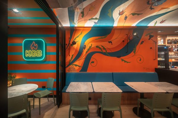KGB GastroBar